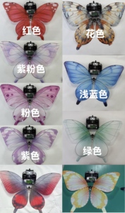 Commercial-grade Bio-inspired butterfly <strong>Drone</strong> with LED Lights, Ideal for Weddings, Concerts, Tech Exhibitions, and Banquets - Product Image 2