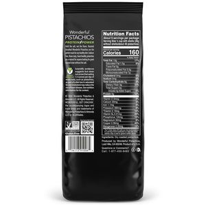 ถั่วพิสตาชิโอแบบมีเปลือก ไม่ใส่เกลือ คุณภาพเยี่ยม บรรจุ 16 ออนซ์ - Product Image 6