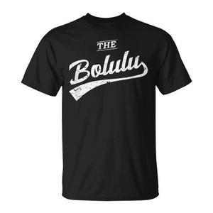 T-shirt retrò Bolulu nera unisex girocollo a maniche corte per adulti promozionale - Product Image 1