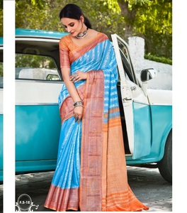 Sari de Lino y Seda para Bodas de Ensueño, Ropa de Fiesta, Último Diseño Indio, Tejido con Bordado Zari, Sari con Blusa para Mujer - Product Image 1