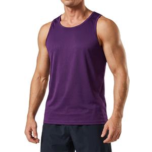 Camisetas sin mangas de alta calidad, personalizadas, ajustadas al cuerpo, para gimnasio, fabricadas por fabricantes de ropa, para hombres, a un precio razonable. - Product Image 1