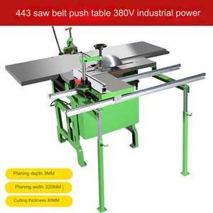 Pas encore d'<span class=keywords><strong>avis</strong></span> Rabot à <span class=keywords><strong>bois</strong></span> polyvalent Combinaison multifonctionnelle Machine à <span class=keywords><strong>bois</strong></span> - Product Image 3