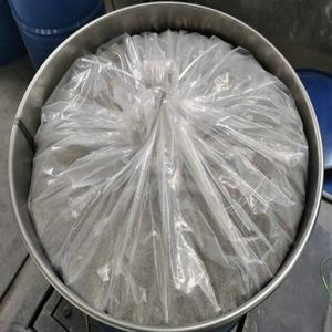 Metal de Terbio 99.9% Metal de Tierras Raras Grado 1 Óxido de Itrio Utilizado en Imanes Permanentes y Materiales de Fósforo - Product Image 6