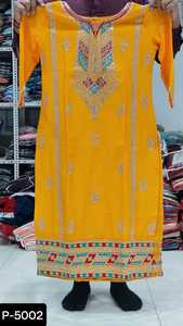 Robe ethnique indienne et pakistanaise moderne de haute qualité Type Lehngha Suit Plus Size Pakistanais Salwar avec Georgette Dupatta Set - Product Image 4