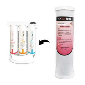 ตู้ทําน้ําร้อน LC-R-443 ที่ขายดีที่สุด มีการไหลของน้ําแบบไม่มีรอยต่อ เหมาะสําหรับสถานีตํารวจ - Product Image 6