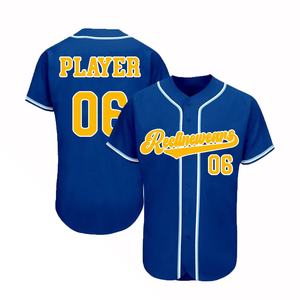 Maillot de baseball respirant à manches courtes pour homme, style hip-hop, avec logo et nom personnalisés imprimés par sublimation, uniforme sportif complet - Product Image 5
