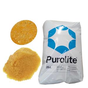 Résine EDI à lit mixte <span class=keywords><strong>Mb400</strong></span> Mb410 Mb478 pour eau ultra pure, pour adoucissement de l'eau, identique à <span class=keywords><strong>Purolite</strong></span> <span class=keywords><strong>MB400</strong></span> - Product Image 4