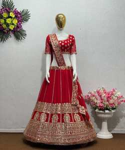 Conjunto de ropa de oficina contemporánea Lehenga Choli: elegante y elegante para reuniones de trabajo Ropa de oficina contemporánea Lehenga Choli - Product Image 3