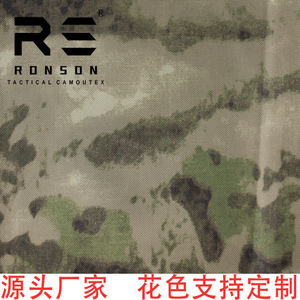 Tissu Oxford en polyester imprimé <span class=keywords><strong>900D</strong></span> avec revêtement PU, résistant aux déchirures, imperméable, coupe-vent, pour tente de randonnée en plein air - Product Image 2