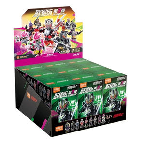 Blokees Kamen Rider Galaxy PVC Blind <b>Box</b> Set 9-Piece Robot Animal Collectible <b>Toy</b> for Comic-Con Fans Japanese Perfect Gift - Product Image 1