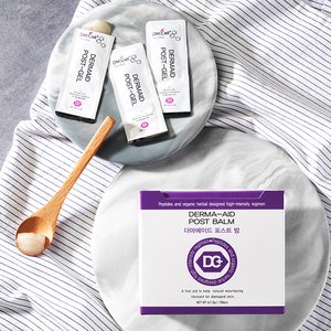 CPNP DM.CELL Derma Aid <b>Post</b> Balm 1.5g 100pcs Moisturizing Skin Recovery Cosmetic Shea Butter Jojoba Oil Skin Revitalizer Made - Product Image 2
