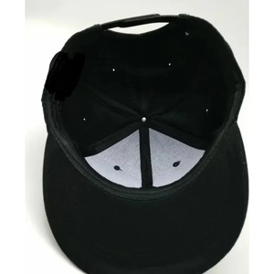 หมวกแก๊ปเบสบอลแบบเรียบง่ายปรับได้ - Product Image 2