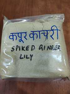 Polvo Orgánico de Primera Calidad para el Cabello con Amla, Moringa, Hoja de Laurel y Brahmi - Fórmula 2 en 1 para Fortalecer, Dar Brillo y Salud al Cuero Cabelludo - Product Image 4