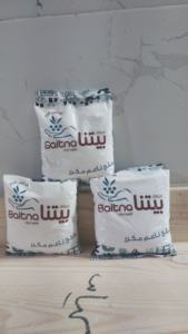 Sel de table iodé Baitena 99,8 % – Sel de mer de qualité alimentaire - Product Image 6