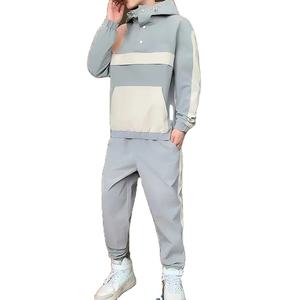 Chándal de nailon de trabajo con parche de malla personalizado, conjunto de camisa y pantalones abiertos para hombre, chándales cortavientos para hombre - Product Image 1