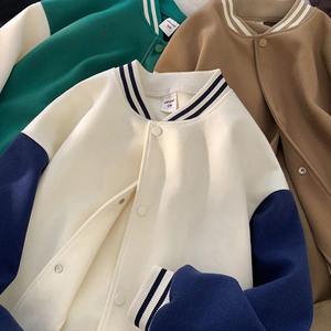 Uniforme de béisbol de costura de color sólido para mujer primavera casual coreano BF chaqueta de calle americana preppy fútbol JAC - Product Image 5