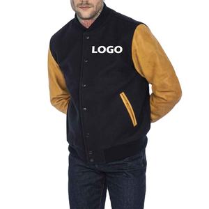 Veste universitaire de baseball personnalisée OEM ODM 2026 pour hommes, col marin personnalisé, université, collège - Product Image 1