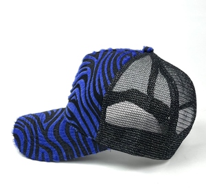 High Quality 5-Panel Trucker <b>Hat</b> Breathable Mesh Custom Logo Adjustable 100% Cotton <b>Summer</b> Sports Baseball Cap Casual Denim Hip - Product Image 3