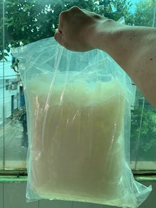 Vendez de grandes quantités de gelée de noix de coco-la noix de coco fraîche est exportée avec un goût sucré, 100% naturelle | prix bon marché | haute qualité - Product Image 4