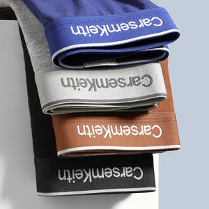 कस्टम ब्रांड मॉडल नरम खिंचाव एंटीबैक्टीरियल क्रॉच मल्टी कलर गिफ्ट पैक पुरुषों के लिए अंडरवियर बॉक्सर - Product Image 2