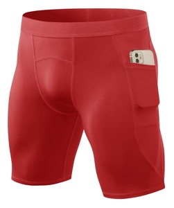 Short de compression en polyester et spandex pour hommes pour la course à pied à la taille élastique pour femmes - Product Image 1