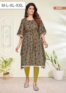 EL ÚLTIMO DISEÑADOR LISTO PARA USAR ESTAMPADO DE LA 2017 - Product Image 2