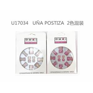 12u/c Uñas artificiales duraderas Producto especial para la cara - Product Image 1