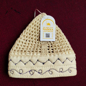 NUEVA TENDENCIA, KUFIS EGIPCIO MASRI, Gorro de Oración Musulmán para Hombre, Tejido a Mano, 100% Algodón Premium, con Banda, Ajustable, Ecológico - Product Image 2