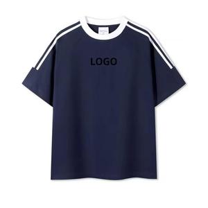 Camiseta deportiva duradera antibacteriano de algodón con cuello redondo | Camiseta con logotipo de polo personalizado Activewear para sesiones de entrenamiento y práctica - Product Image 1