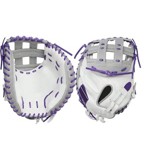 Guantes de Béisbol Ajustables e Impermeables, Antideslizantes, con Logotipo Personalizado, para Entrenamiento - Product Image 1