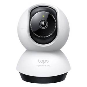 Caméra de surveillance réseau intelligente TC72 AI blanche 2K 1440p QHD - Product Image 1