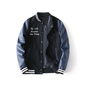 Winter Varsity Letterman Jacket Veste universitaire personnalisée OEM Lycée Collège Design Col côtelé Broderie personnalisée Varsity Jacket - Product Image 4