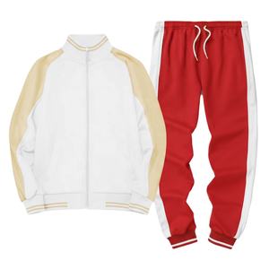 Survêtements unisexes coupe classique, tissu respirant et extensible, taille et couleur personnalisables. - Product Image 2