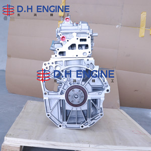 เครื่องยนต์ D.H. รุ่น HR16DE ผลิตใหม่ ขนาด 1.6 <span class=keywords><strong>ล</strong></span>ิตร เบนซิน สำหรับรถยนต์นิสสัน ทีด้า แคชไค ซันนี่ เอ็นวี200 <span class=keywords><strong>อั</strong></span><span class=keywords><strong>ล</strong></span><span class=keywords><strong>เม</strong></span><span class=keywords><strong>ร่า</strong></span> แบบลองบล็อก 4 <span class=keywords><strong>หัว</strong></span><span class=keywords><strong>ฉีด</strong></span> - Product Image 5
