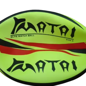 ลูกรักบี้คุณภาพดีที่สุดไฮเทคยางทนทานขนาด5 - Product Image 1