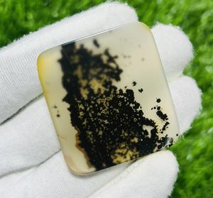 Haute qualité AAA Grade Shazar Agate dendritique en vrac belle Cabochon naturel fabrication de bijoux mélange forme personnalisée Trimurti gemmes - Product Image 1