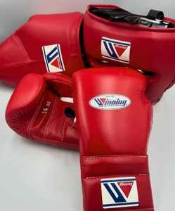 Gants de boxe en cuir pour cardio kickboxing sparring musculation et fitness général ou entraînement de boxe - Product Image 1