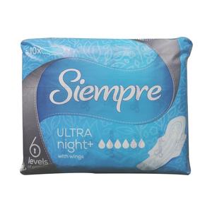 Faites le plein de serviettes toujours en gros Achetez maintenant Qualité supérieure Livraison rapide avec un confort auquel vous pouvez faire confiance - Product Image 1