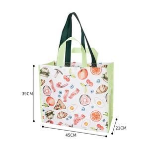 ถุงช้อปปิ้งผ้าไม่ทอพร้อมแถบปิดแบบตะขอและห่วง และหูหิ้วทำจากสายรัด PP - Product Image 6