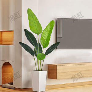 Offre Spéciale intérieur extérieur 180cm 120cm <span class=keywords><strong>bananier</strong></span> artificiel maison bureau décoration plastique voyageur plantes arbre - Product Image 3
