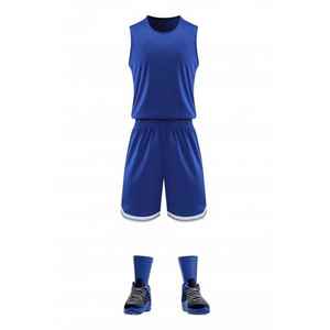Offre Spéciale usine entraînement basket-ball costume personnalisation nouveaux styles séchage rapide hommes basket-ball uniforme - Product Image 2