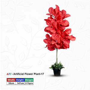 ต้นไม้ประดิษฐ์ใบสีแดงในกระถาง - Product Image 1