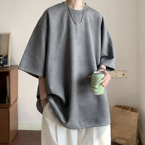 Camiseta de calle de algodón en blanco, camiseta de gran tamaño con hombros caídos, camiseta personalizada de alta calidad con estampado de 250gsm de peso pesado para hombres - Product Image 1