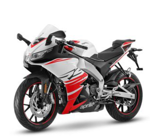Motocicleta Aprilias R.S 125cc 2025 - Product Image 3