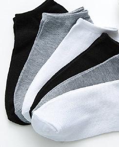 Gran oferta Unisex Color sólido tubo corto calcetines transpirables ropa No Show hombres tripulación tobillo Casual Nylon conjunto de diferentes colores - Product Image 4