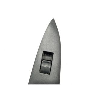 แผงปุ่มด้านหลังขวาโตโยต้า Rav4 5th Series 74271-42010(09>12) - Product Image 5