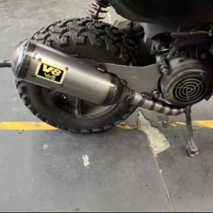 ท่อไอเสียสำหรับรถแข่ง ยามาฮ่า บีดับเบิลยูเอส 100 วี8 - Product Image 3