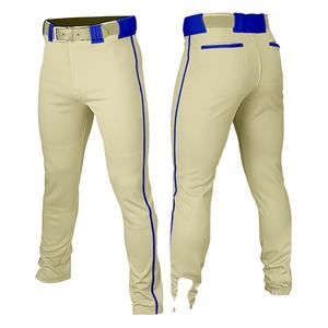 Pantalons de baseball/softball pour adultes tendance, logo personnalisé, respirant, 100% polyester, couleurs et noms d'équipe personnalisés, pantalons de baseball - Product Image 1