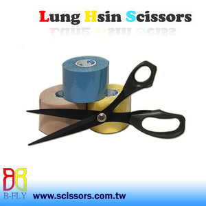 Tijeras de cinta deportiva de punta redonda de acero inoxidable de 8,5 pulgadas hechas en Taiwán grado DIY para corte de bordado láser tipo especial - Product Image 5