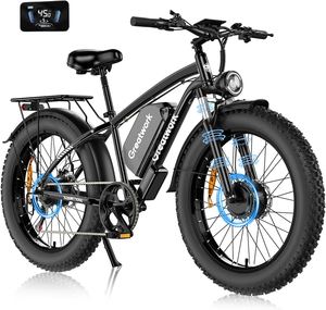 Cuatrimoto Eléctrica Mukutas 24F 52V 20Ah 1200W, Bicicleta de Montaña de 5000W, con Soporte Personalizado OEM, Superventas - Product Image 1